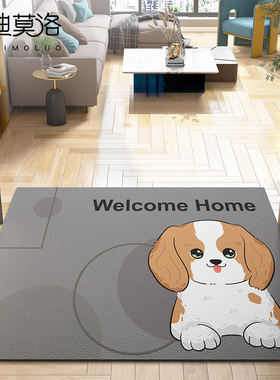 入户门地垫进门脚垫pvct门垫可擦免洗皮革进户可裁剪门口卡通地毯