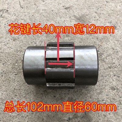 连云港旋耕f箱体齿轮加粗轴高箱旋耕机四轴