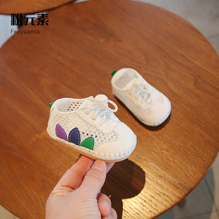 学步鞋夏季宝宝网面透气鞋0一1岁6一1H2月婴儿凉鞋软底婴幼儿鞋子