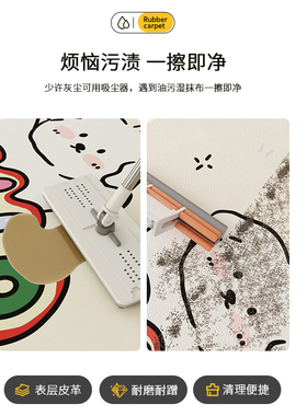 入户门地垫玄关地垫防滑高级感门口脚垫可裁剪Ppvc免洗入户地毯