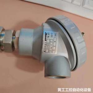 三晃电气工业 焚烧炉陶瓷热电偶 K型 CLASS2 K 12