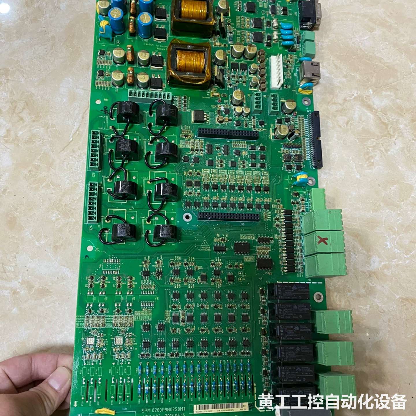 艾默生主板SPM 0200P9N02S0M1,图片实拍,拆机