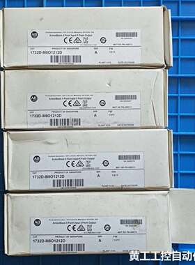 AB 罗克韦尔 模块 1732D-8I8O1212D 全新