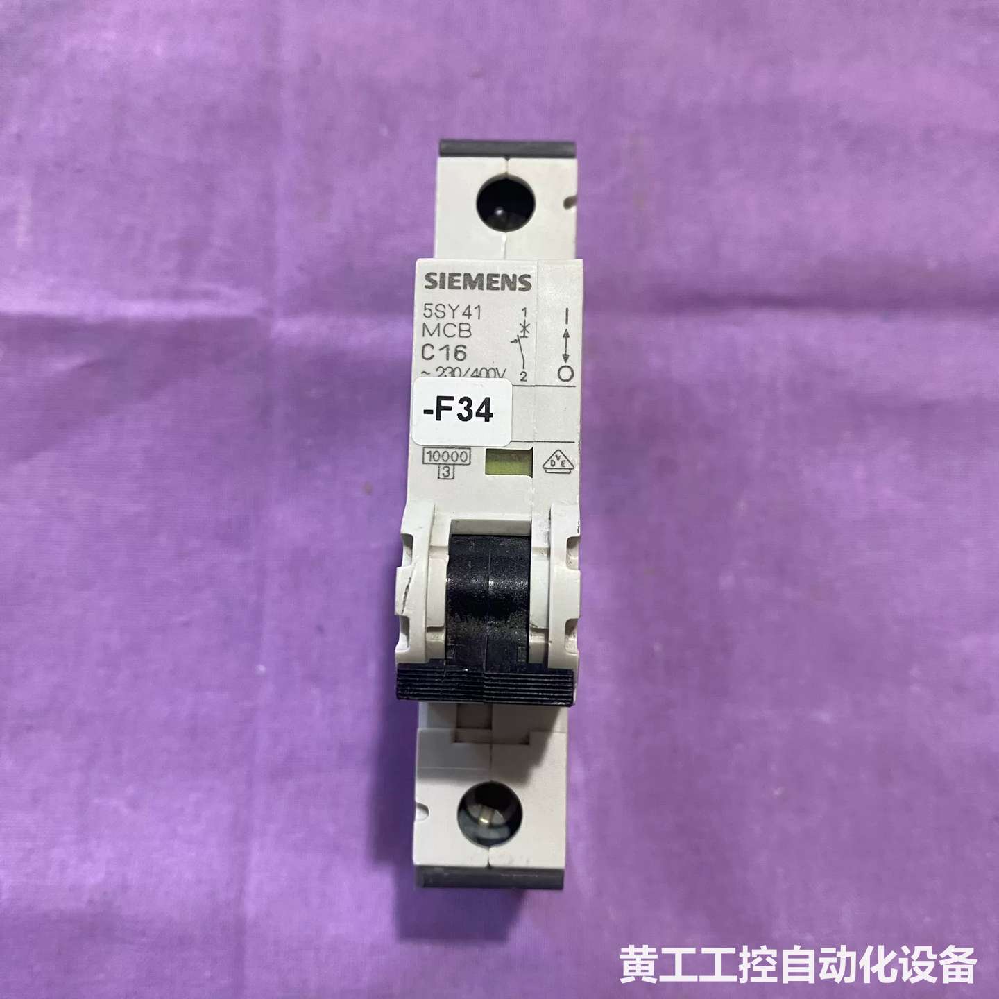 西门子5SY41 MCB空气开关 C16 230/400V