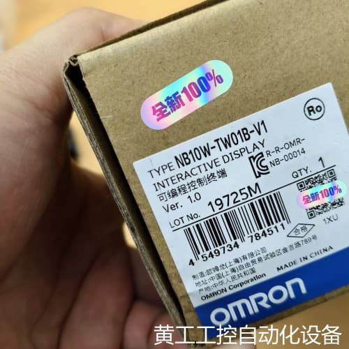 议价NB10W-TW01B-V110寸触摸屏包邮顺丰,全新议价