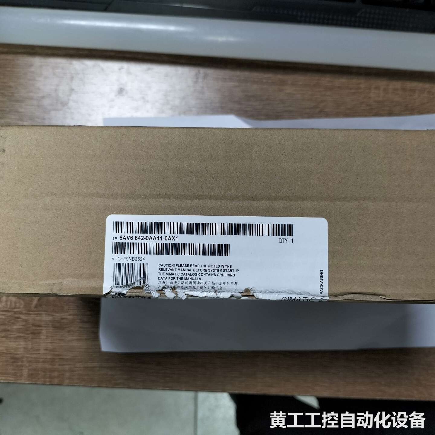 西门子触摸屏6AV6 642-0AA11-0AX1,几乎全新