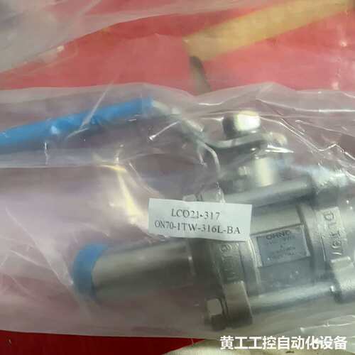 日本OHNO大野 1寸焊接球阀 316L 全新拆封项目剩余