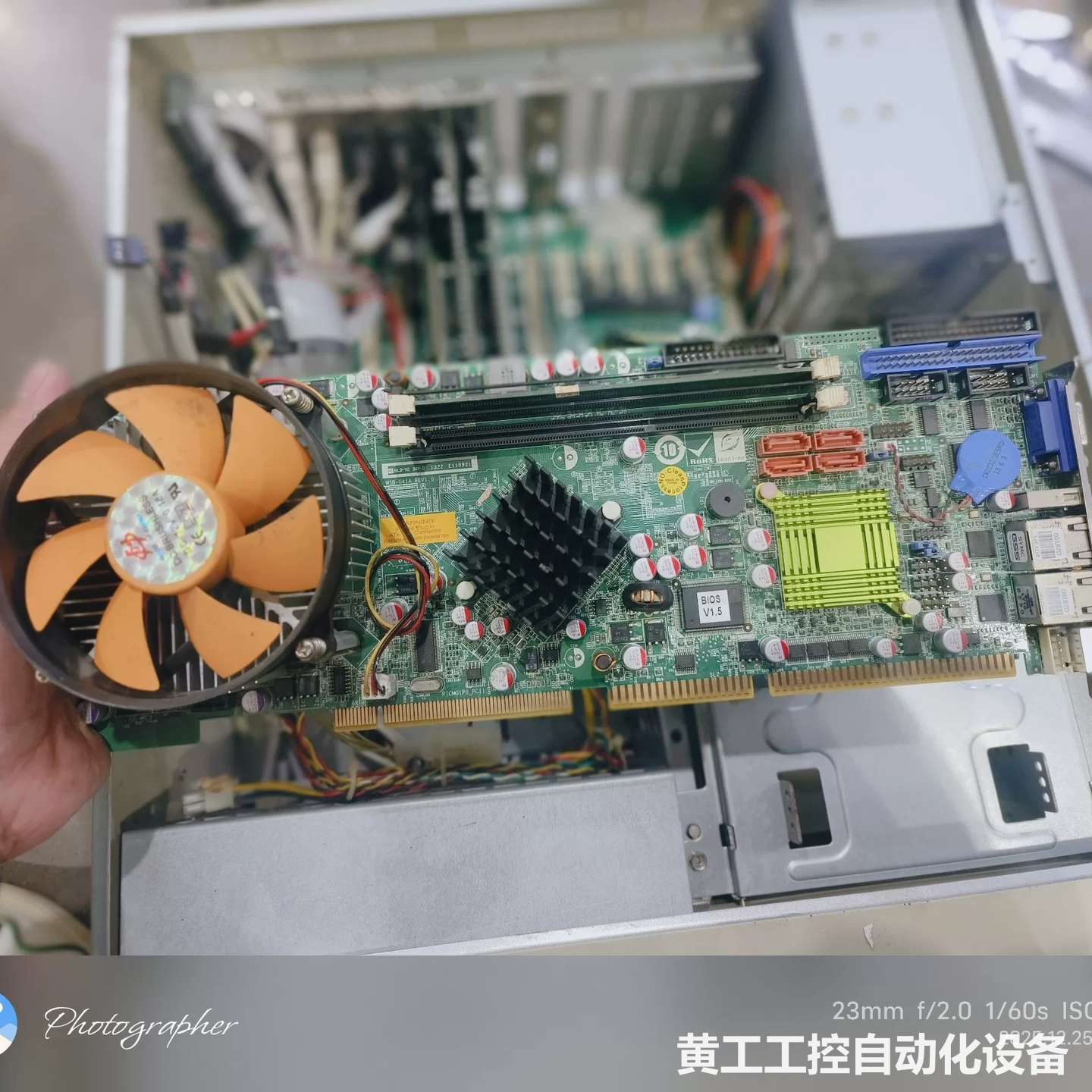 威达 WSB-G41A-R11 REV1.0工控机主板