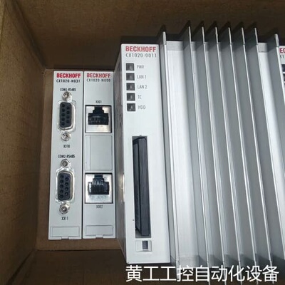 议价倍福BECKHOFF控制器 CX1020-0011 CX11议价