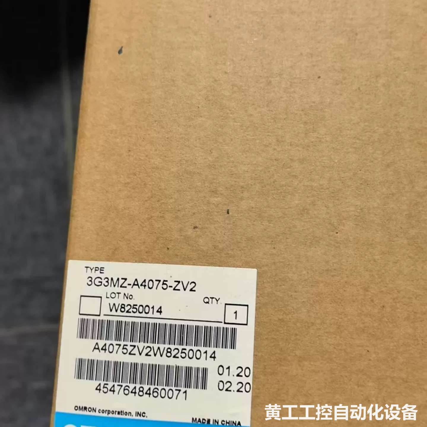 全新欧姆龙3G3MZ-A4075-ZV2 变频器 实物拍摄