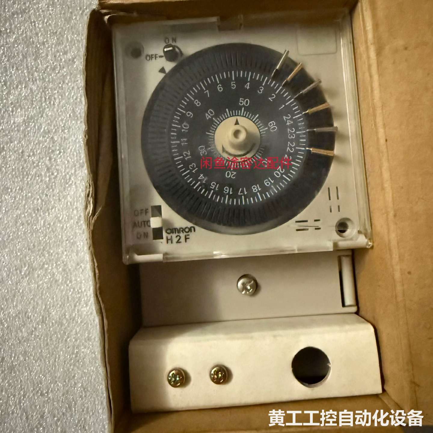 全新原装进口欧姆龙时间继电器H2F-DF,适用电压200-2