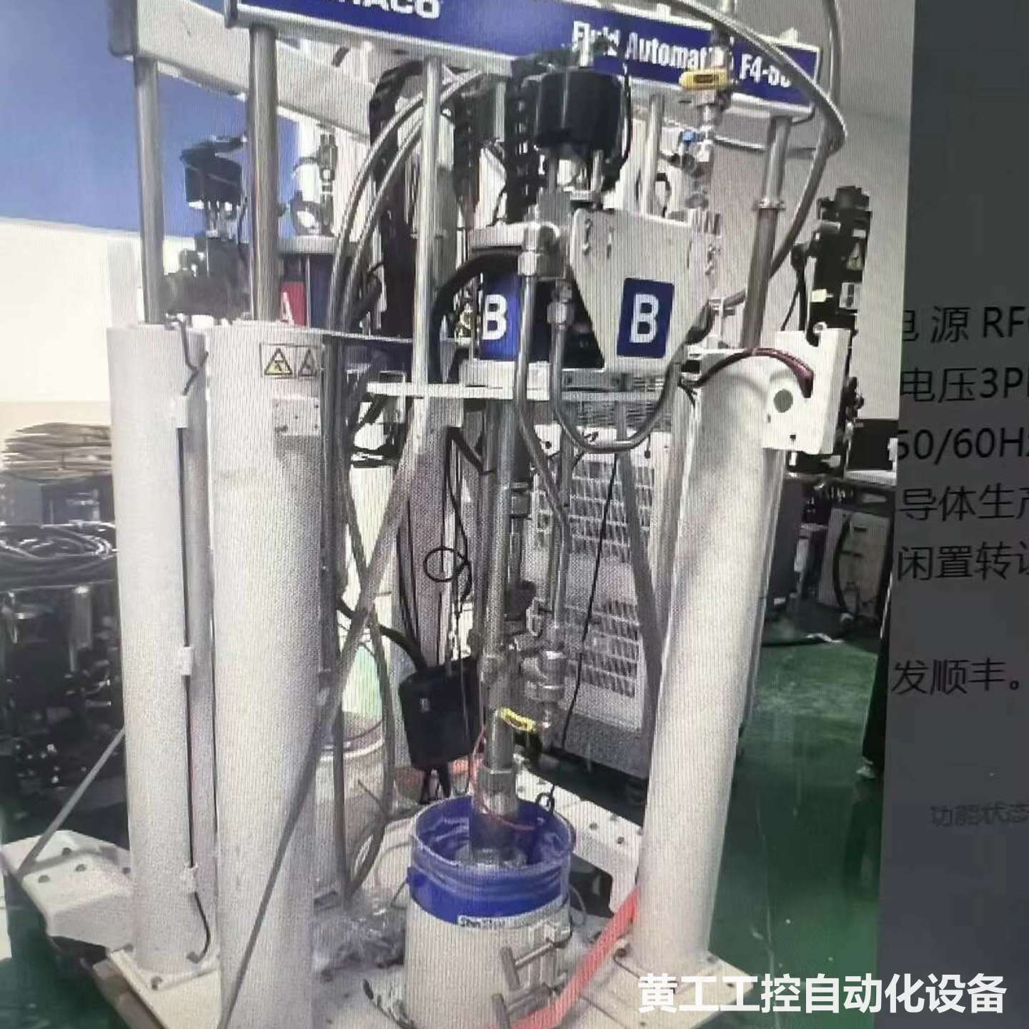 GRACO固瑞克C68胶泵,美国原装工厂拆机件,带原装底座,