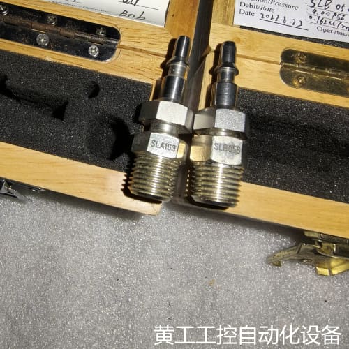 议价ATEQ阿黛凯标准漏孔,。原盒。标价就是卖价单个价格图片实物