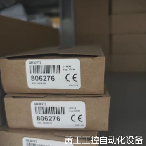 议价邦纳 QM30VT2 订货号:806276 全新议价