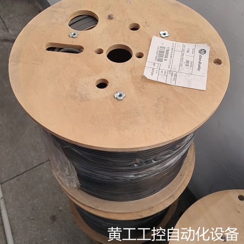 议价1786RG6 A 罗克韦尔通信电缆，5卷，议价