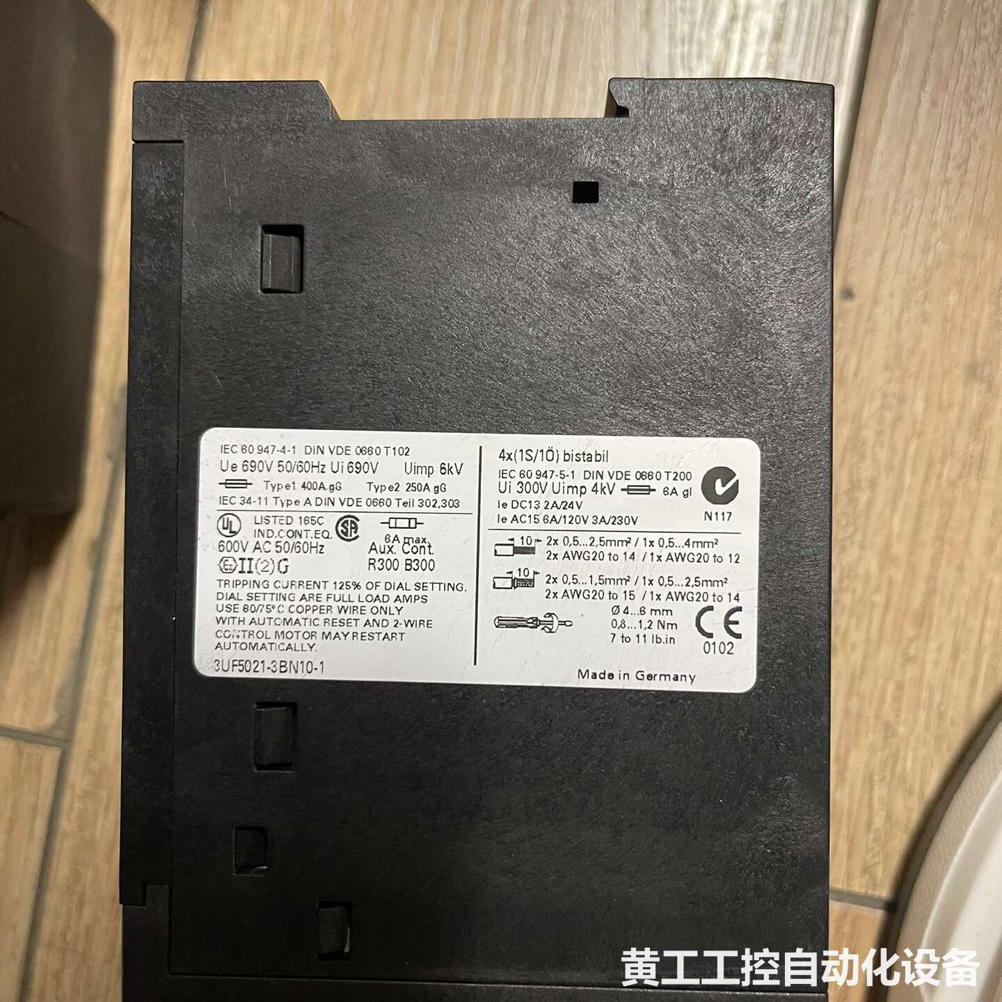 西门子电机保护控制器3UF5021-3BN10-1 二手库存