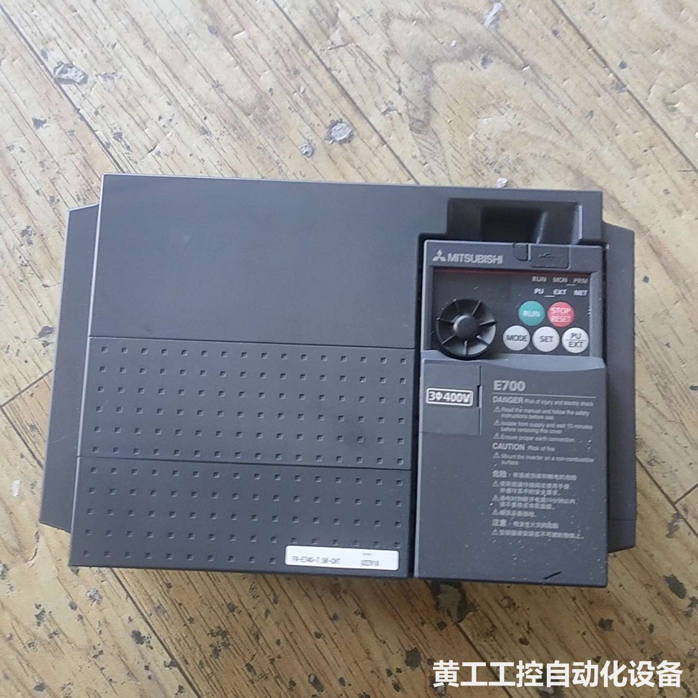 三菱变频器FR-E740-7.5K-CHT