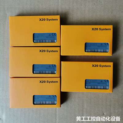 贝加莱X20 DI8371 PLC模块，工厂库存全新备用件，