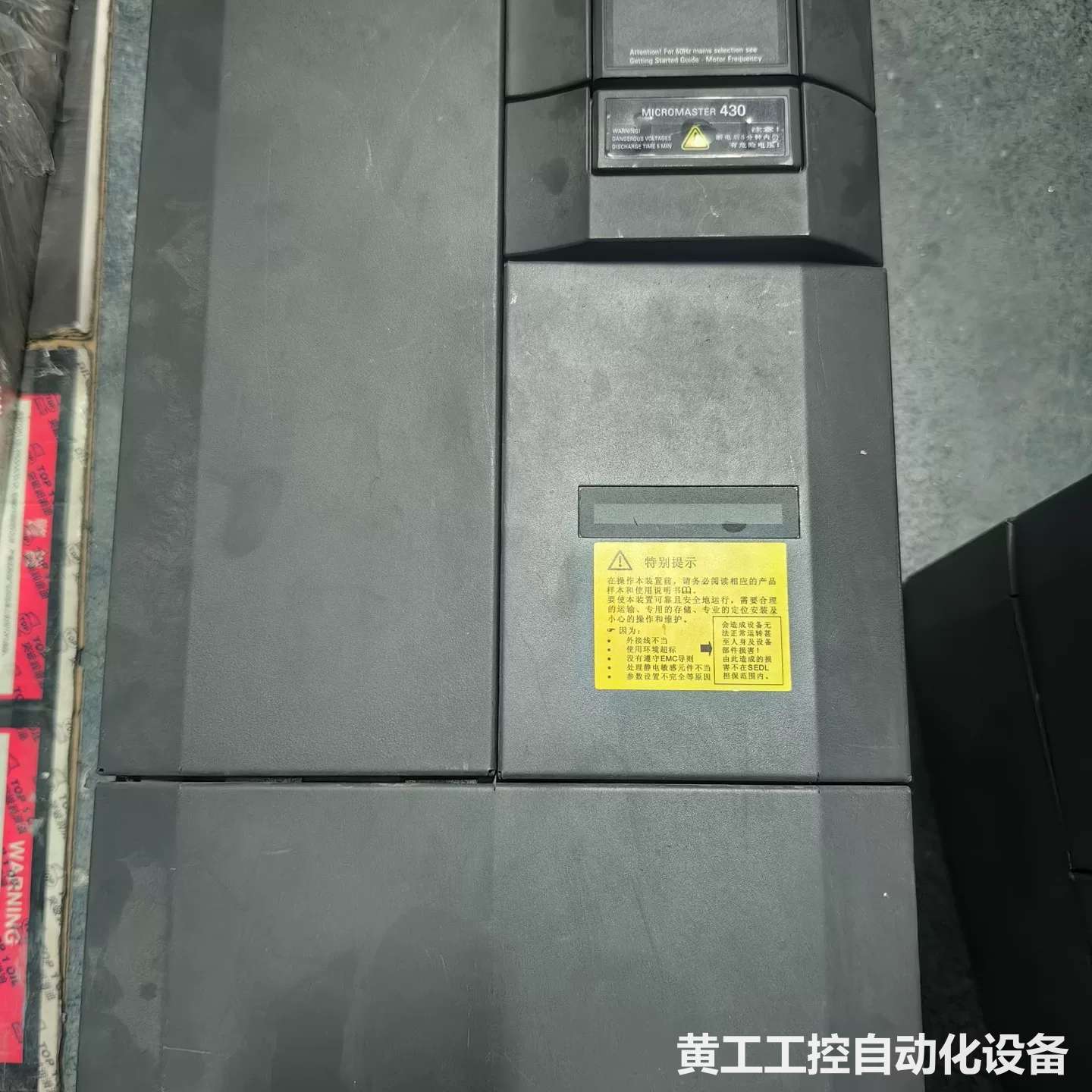 西门子430变频器6SE6430-2UD31-8DB0二手拆