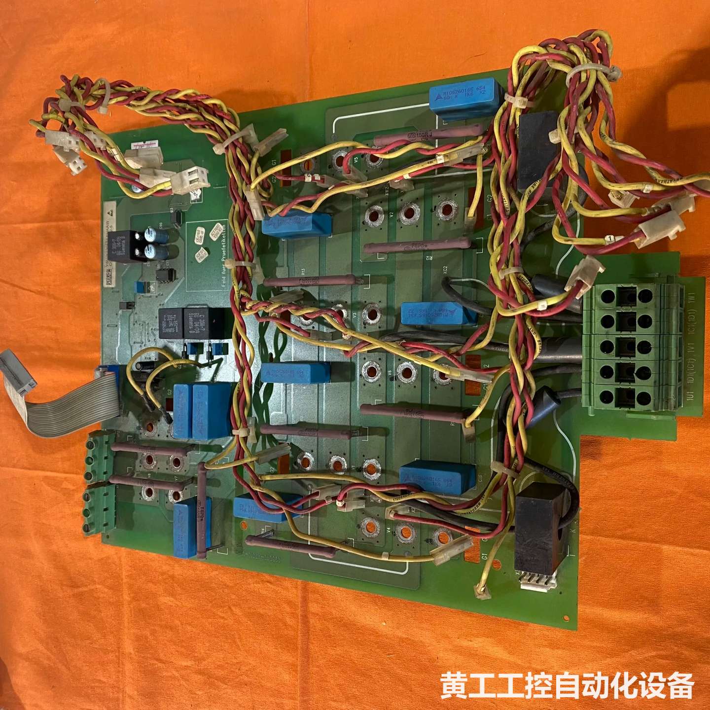 西门子C98043-A7010-L2-5励磁板实物拍摄顺丰到