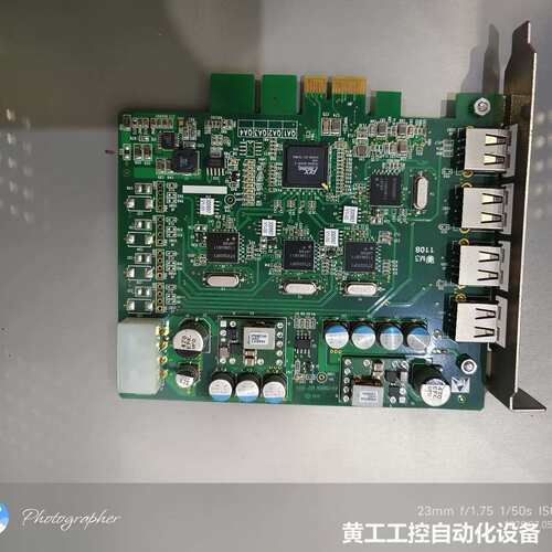 ASM 03-21990-01工业图像采集卡，拆机品，带4个