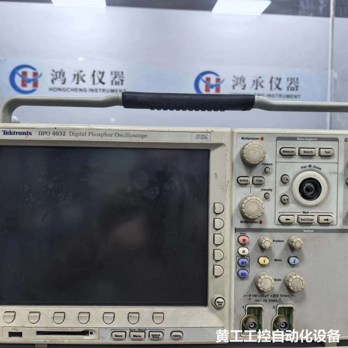 现货Tektronix 泰克DPO4032数字磷光示波器，3