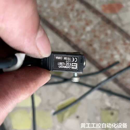 E3Z-LS61，数量6条，单价35一条