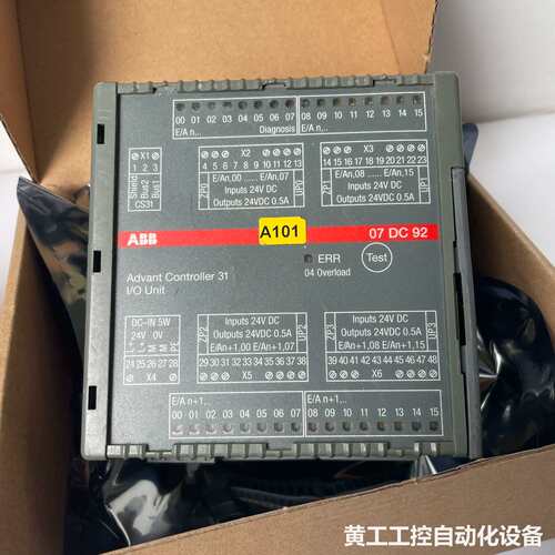 ABB 控制模块 07DC92G2 07DC92F