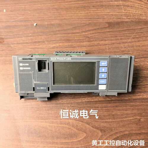 ABB智能脱扣器 SACE PR332/P-LSIG In=