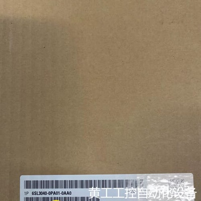 议价6SL3040-0PA01-0AA0全新原装S120 CUA议价