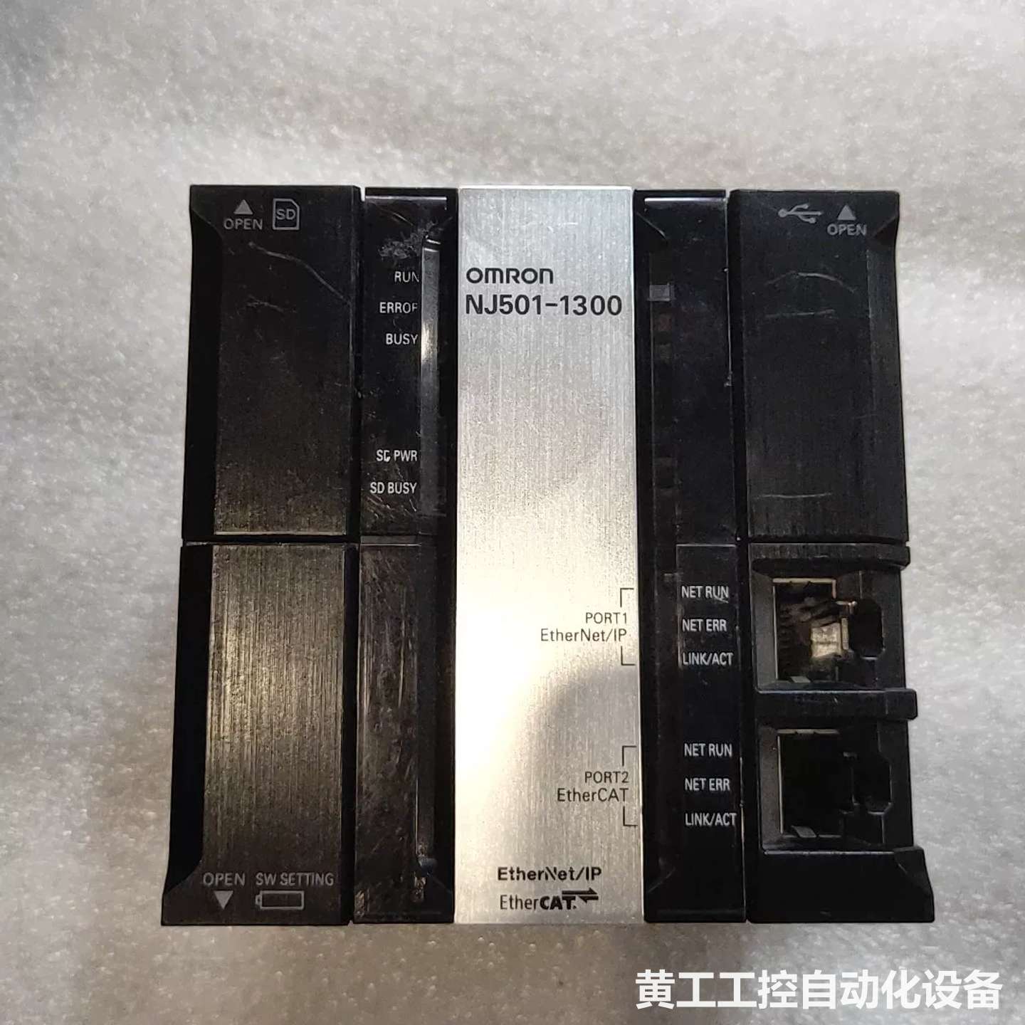 欧姆龙OMRON NJ501-1300 PLC CPU模块,