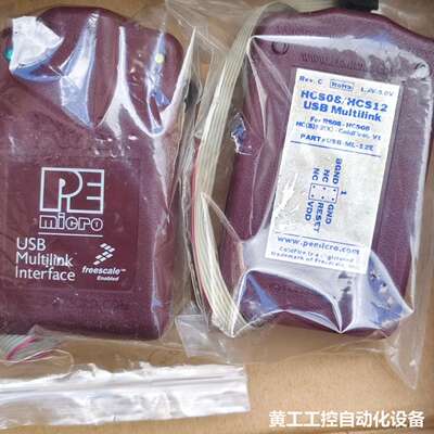 飞思卡尔PE USB Multilink编程器，型号USB-