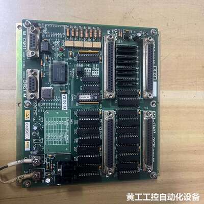 韩国数控机床板，E371-17403，二手拆机，图片实拍，功