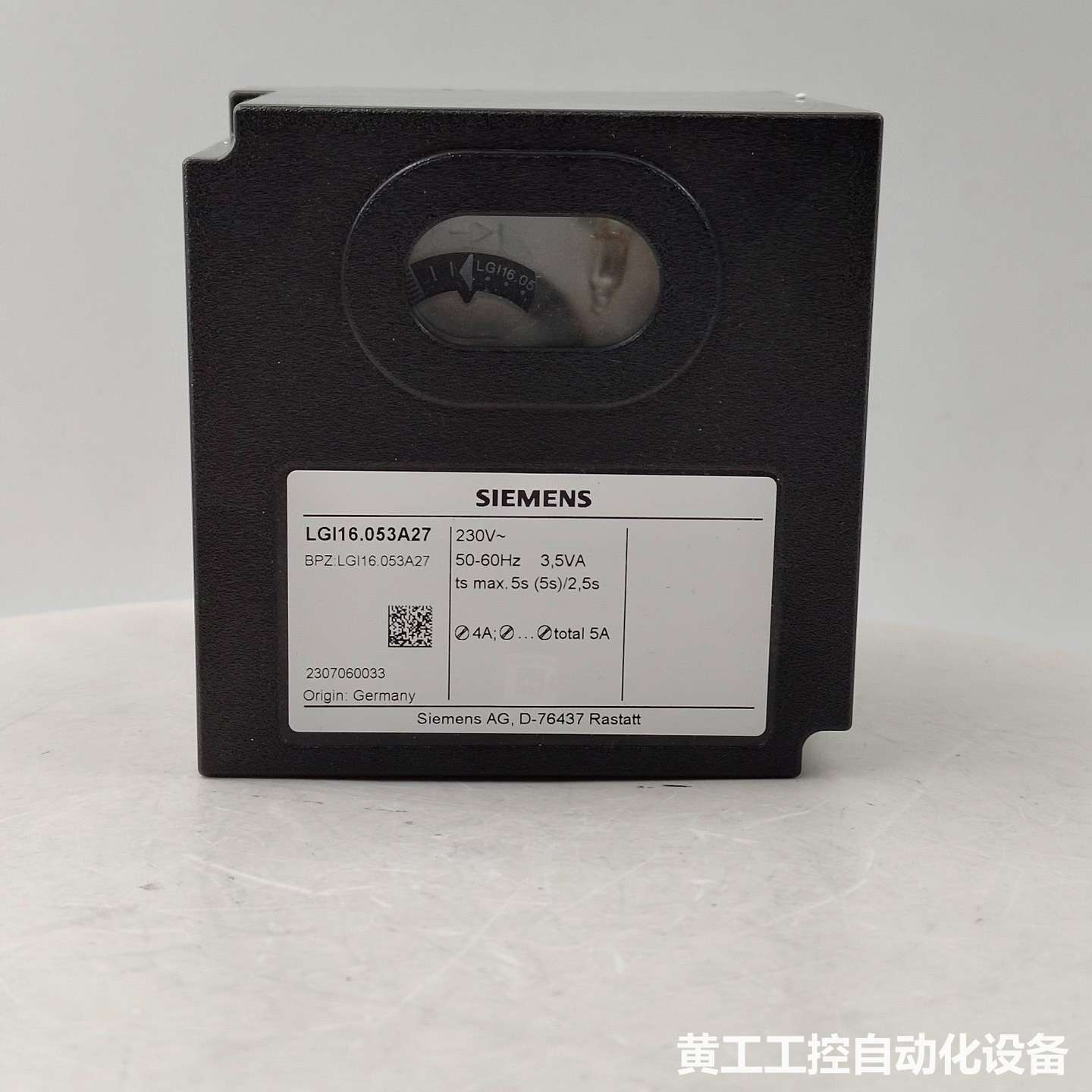 西门子控制器 LGI16.053A27,德国原装,230V,