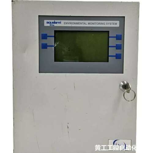 AQUALARM ENVIRONMENTAL MONITOR