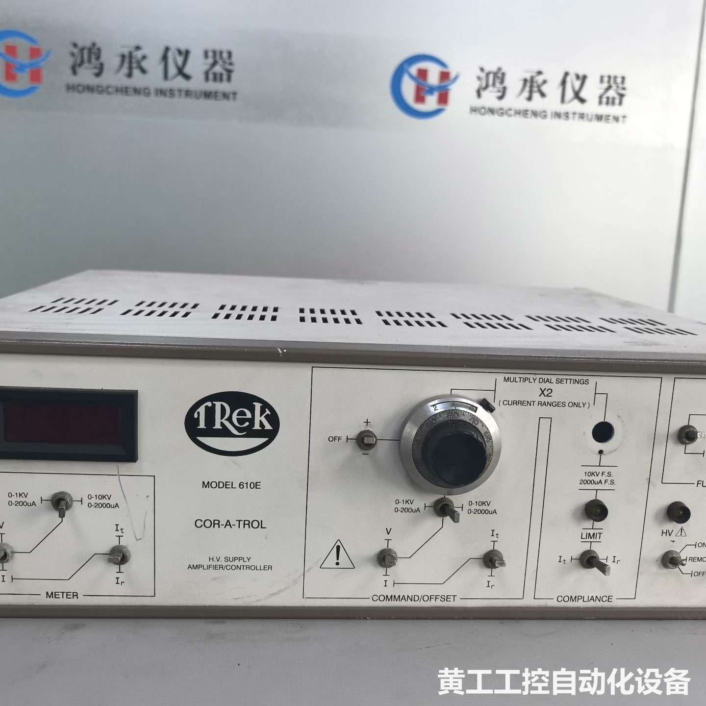 现货美国TREK 610E高压放大器。