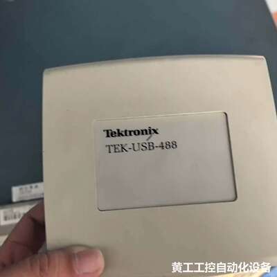 Tektronix GPIB转USB适配