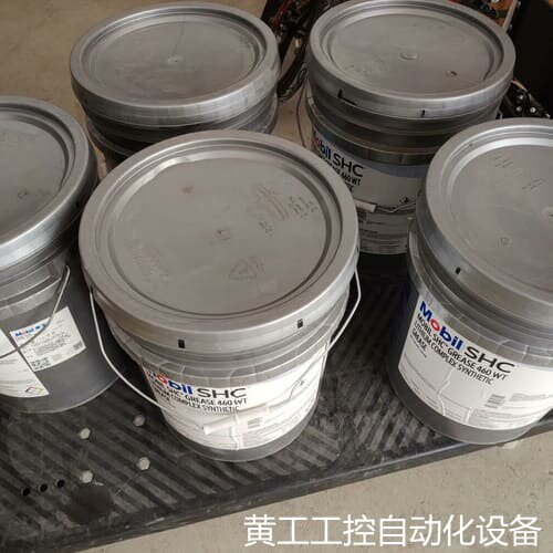 议价美孚SHC 460 WT润滑脂，16kg大桶装，全新未拆封，议价