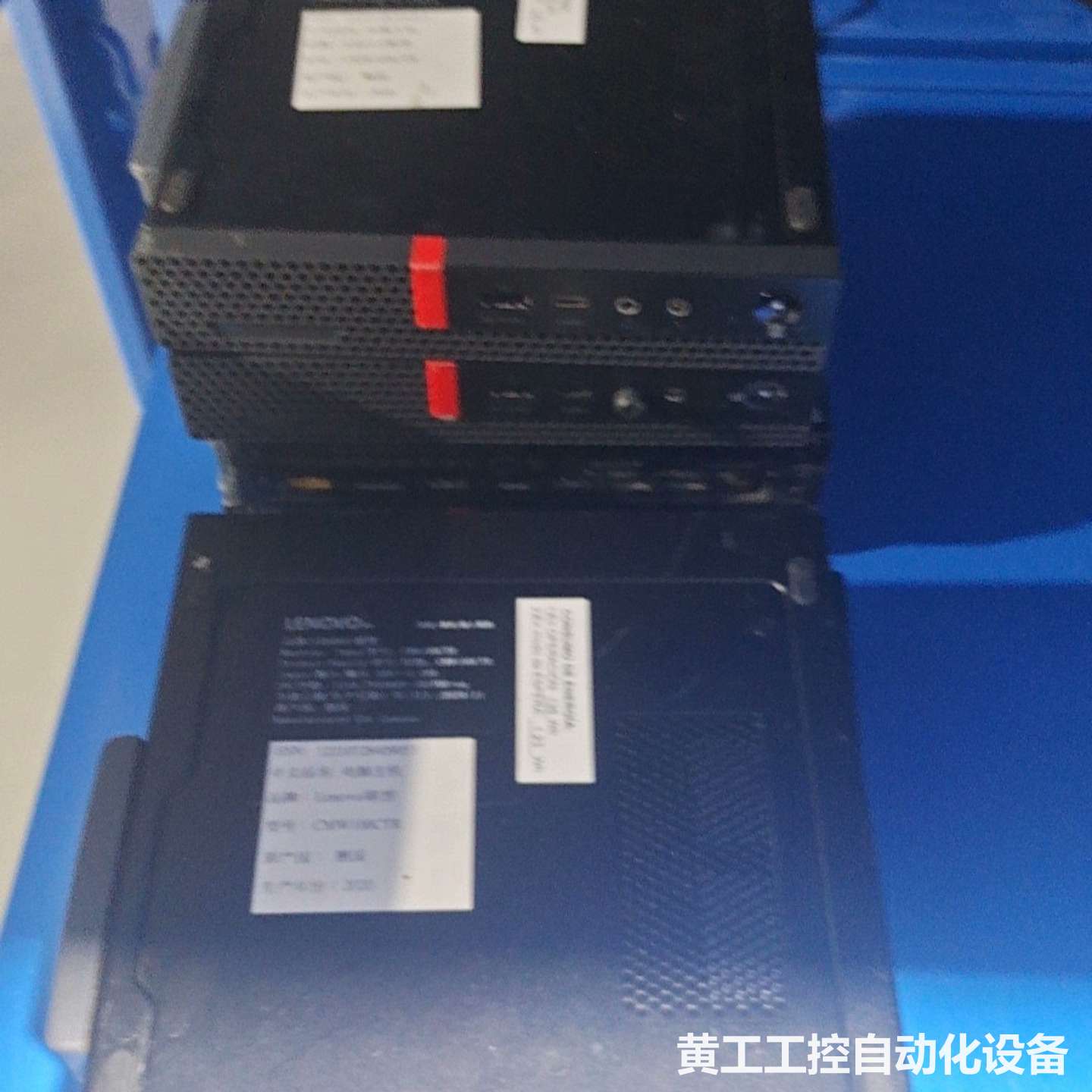联想Lenovo CMW100CTR迷你主机,德国产,202