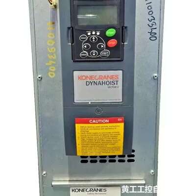 KONECRANES 52427253 HOISTING I