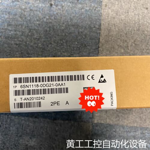 议价全新现货611-D伺服控制轴卡6SN1118-0DG议价