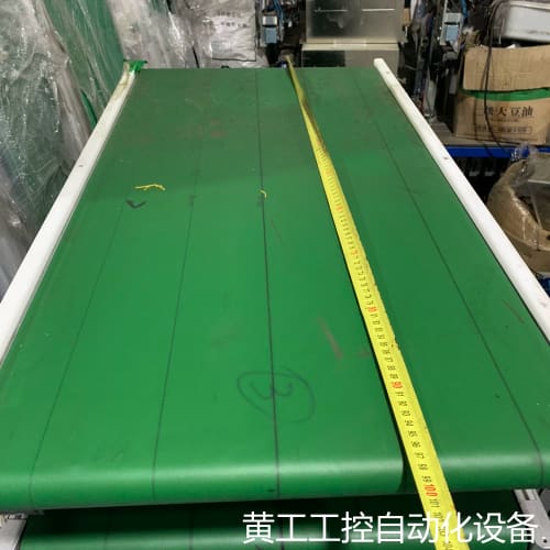 议价各类输送设备，有需要的私聊。由于是笨重物件，运输不易，售