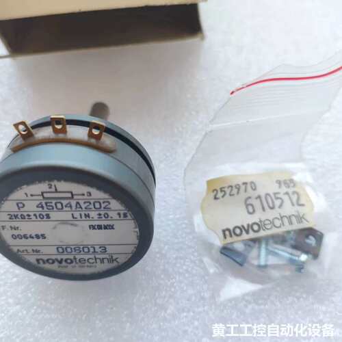 Novotechnik电位器 P-4504A202，原装全新