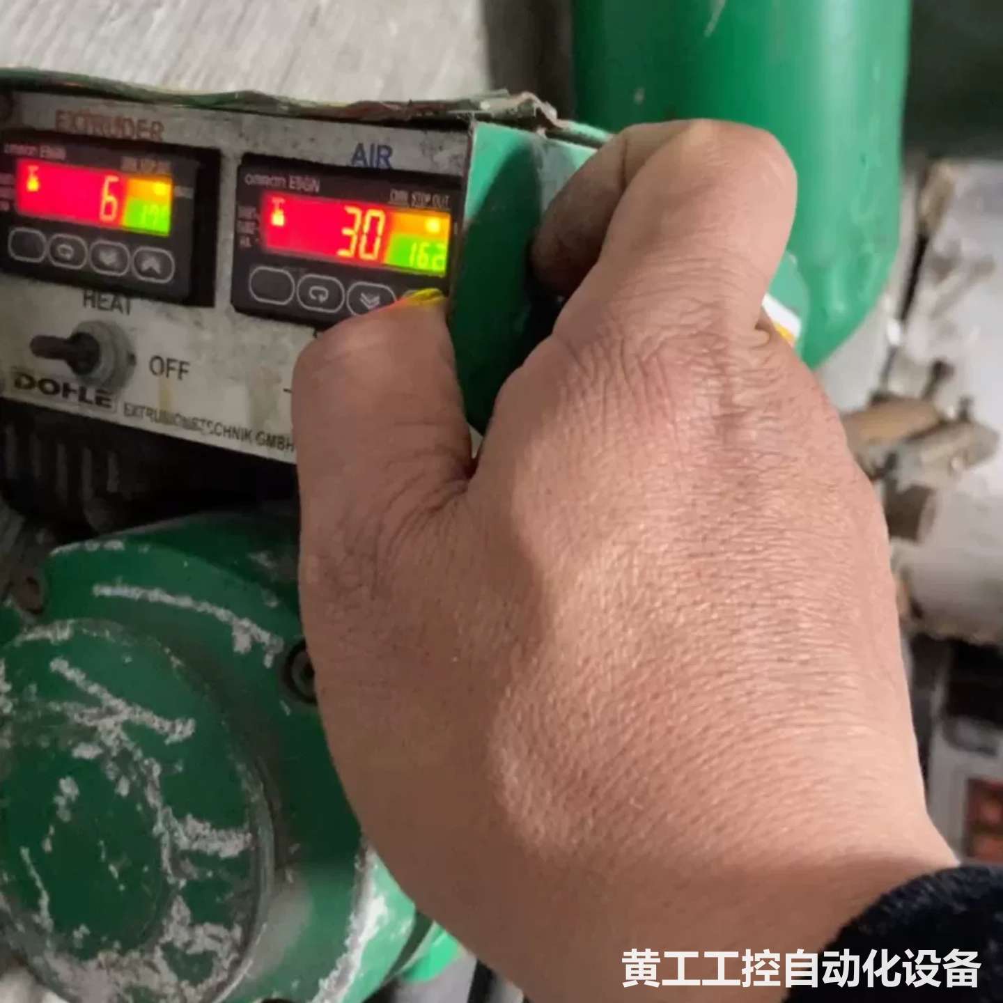 德国DOHLE (多勒)6007 CS-P 电机的铭牌,主