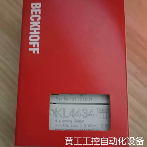 议价倍福模块 KL4434 包装齐全 链接实物拍摄 大议价