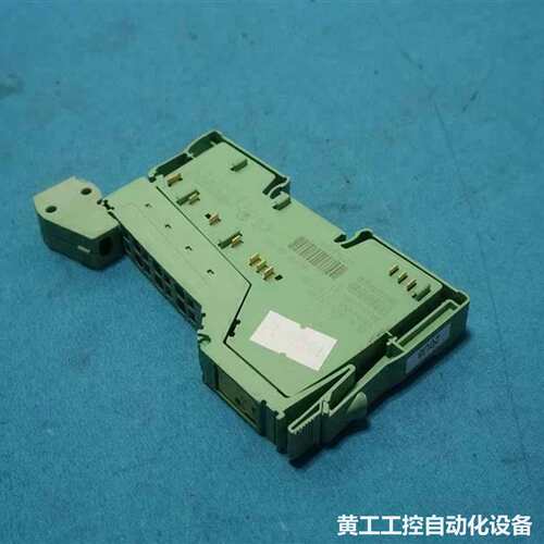 Phoenix Contact IB IL AO 2/U/BP IBILAO2UBP Inline Terminal