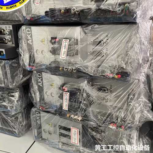 AKD-B00606-NBAN-0000