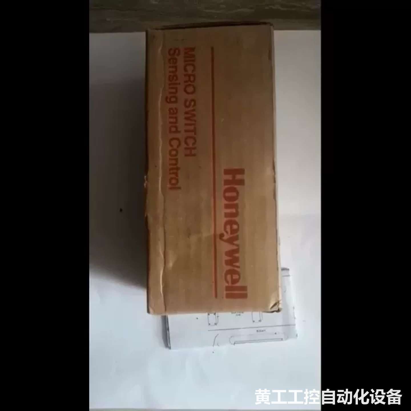 美国霍尼韦尔honeywell 防爆限位开关 LSXD4L