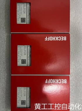 议价倍福模块EL3124议价
