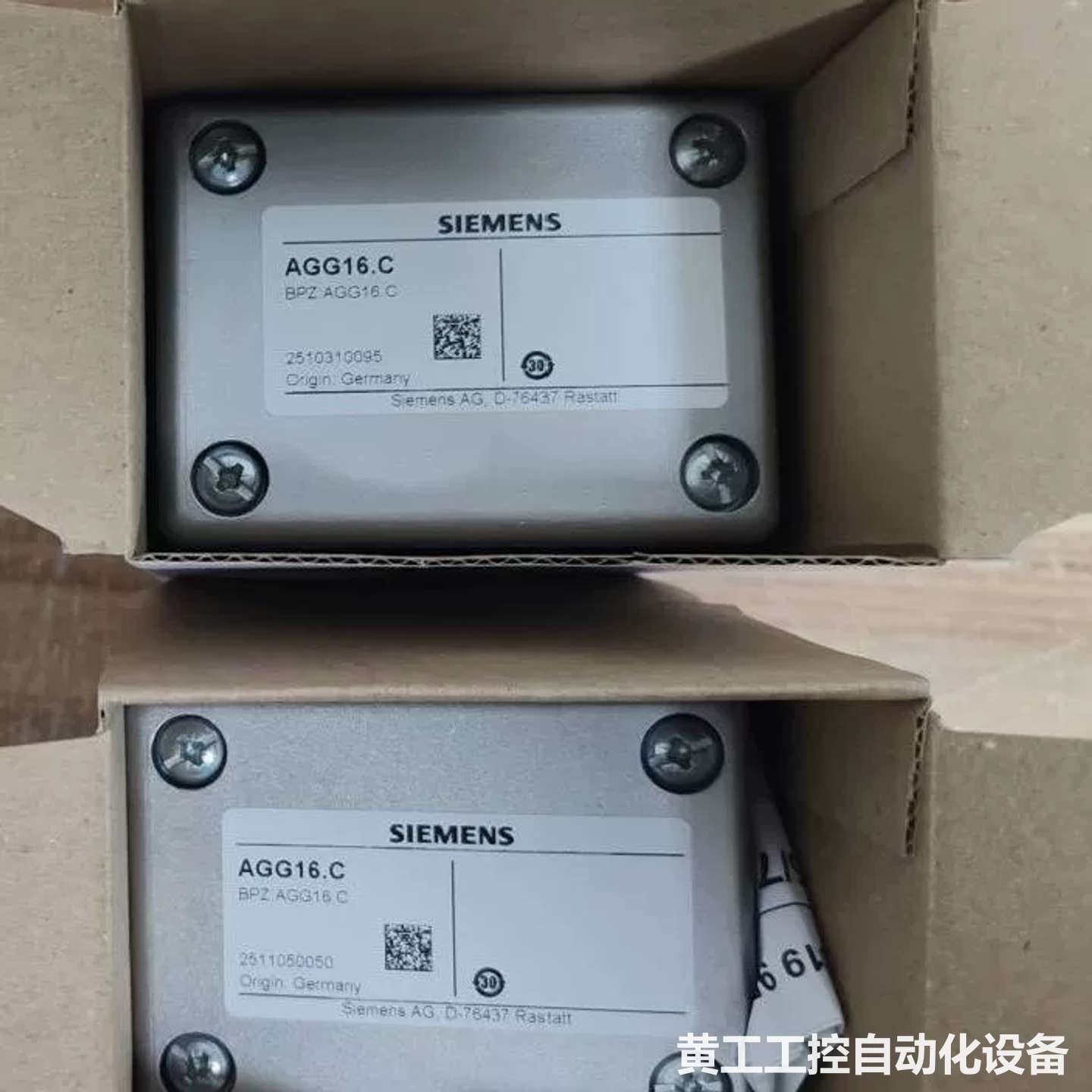 西门子AGG16.C火焰探测器，德国原装正品，全新未使用，带